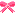 リボン