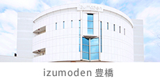 izumoden豊橋