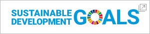Sustainable Development Goals(SDGs)のバナー